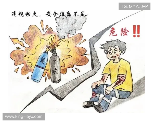 危险动作判罚为何常被误解？规则到底如何定义和执行